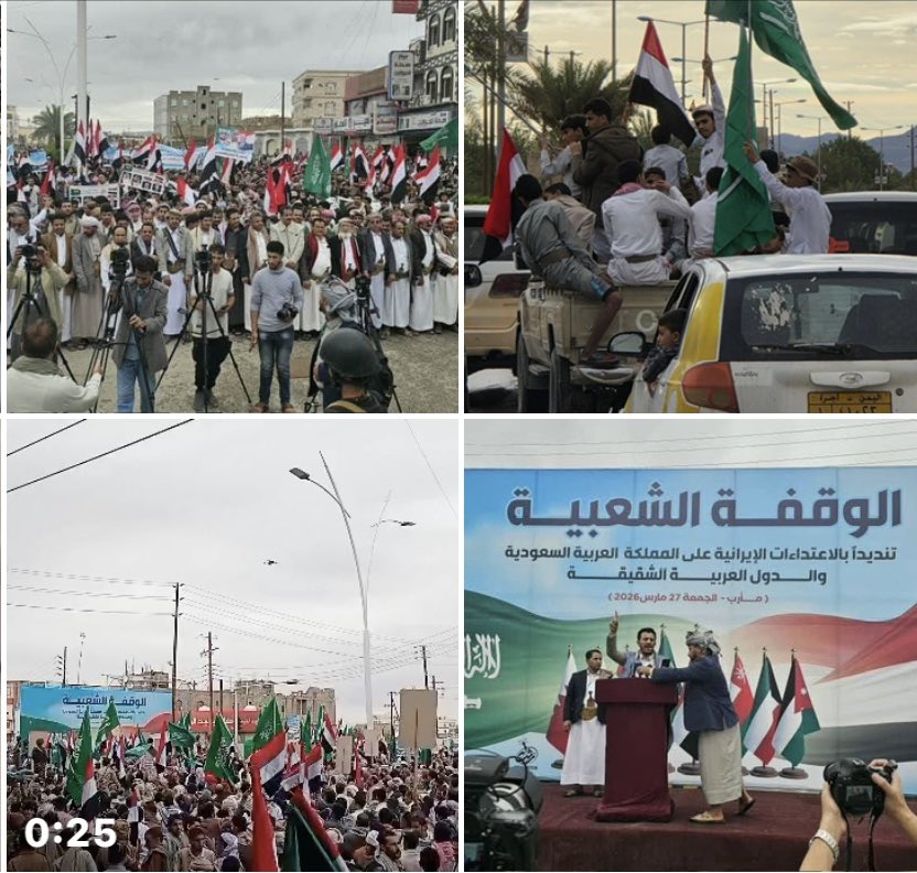 احمد المسيبلي tweet media