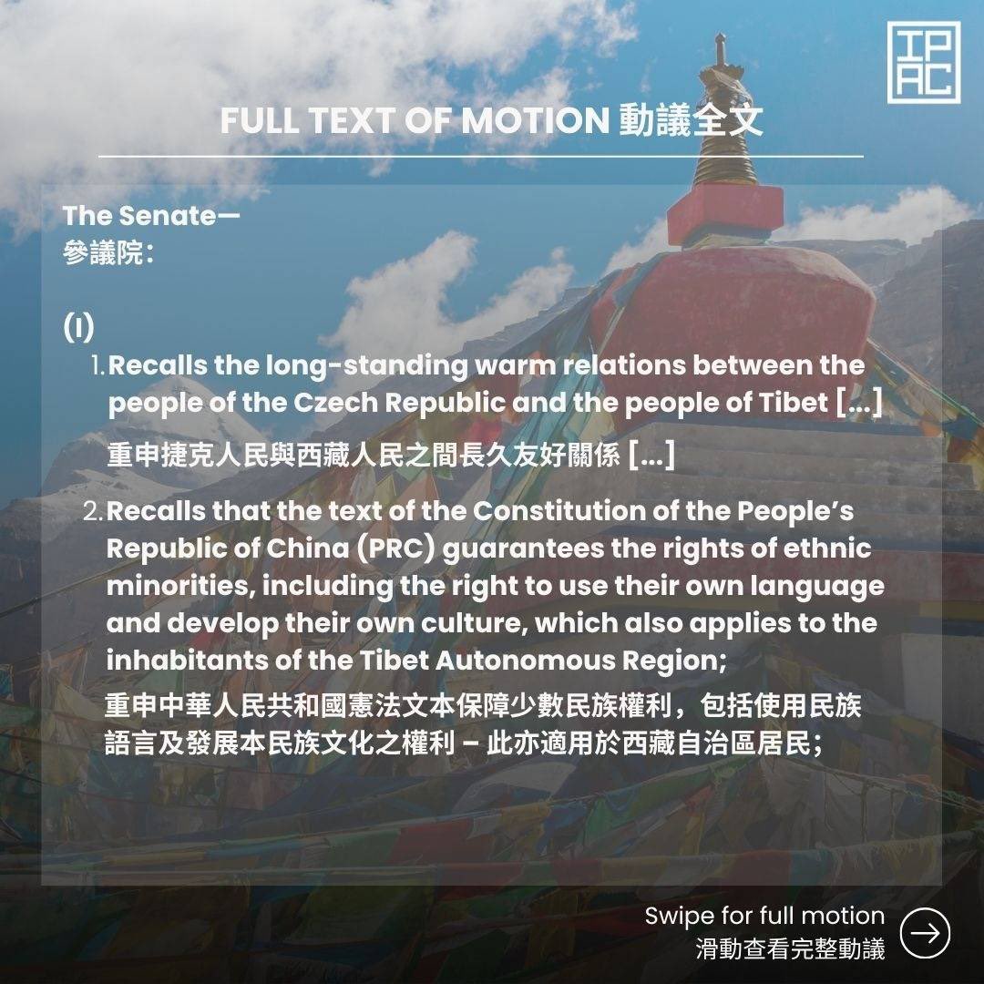 Inter-Parliamentary Alliance on China (IPAC) tweet media