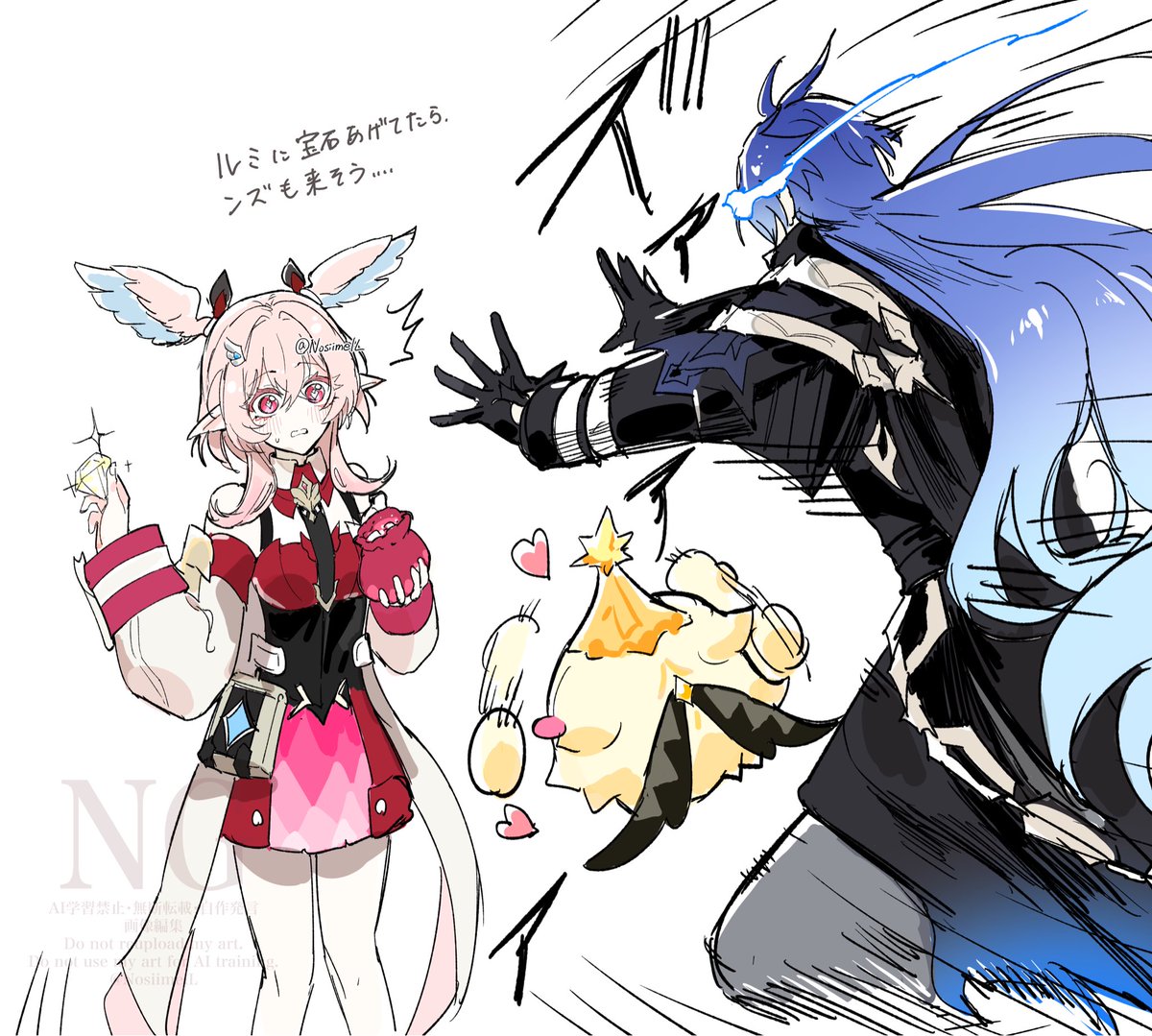 ノシメ tweet media