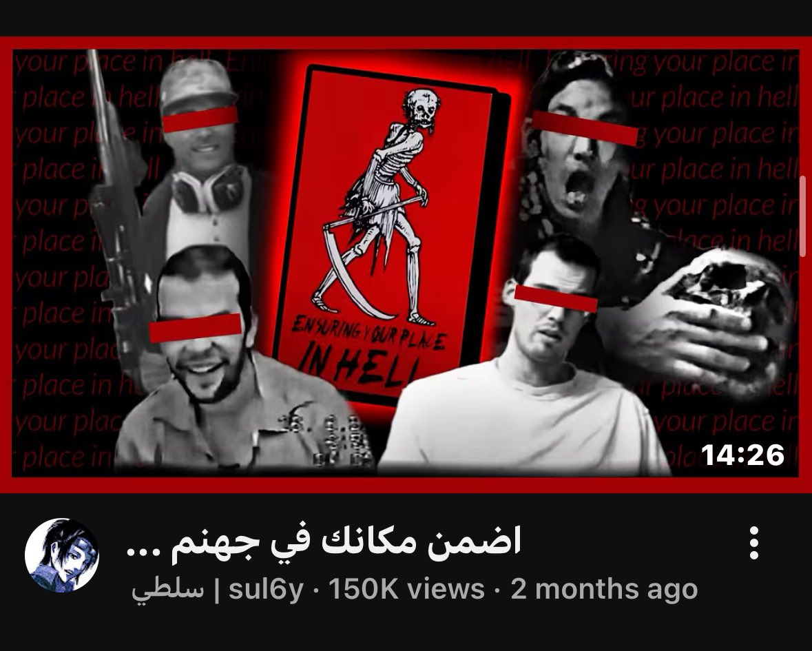 Nawaloic acid tweet media