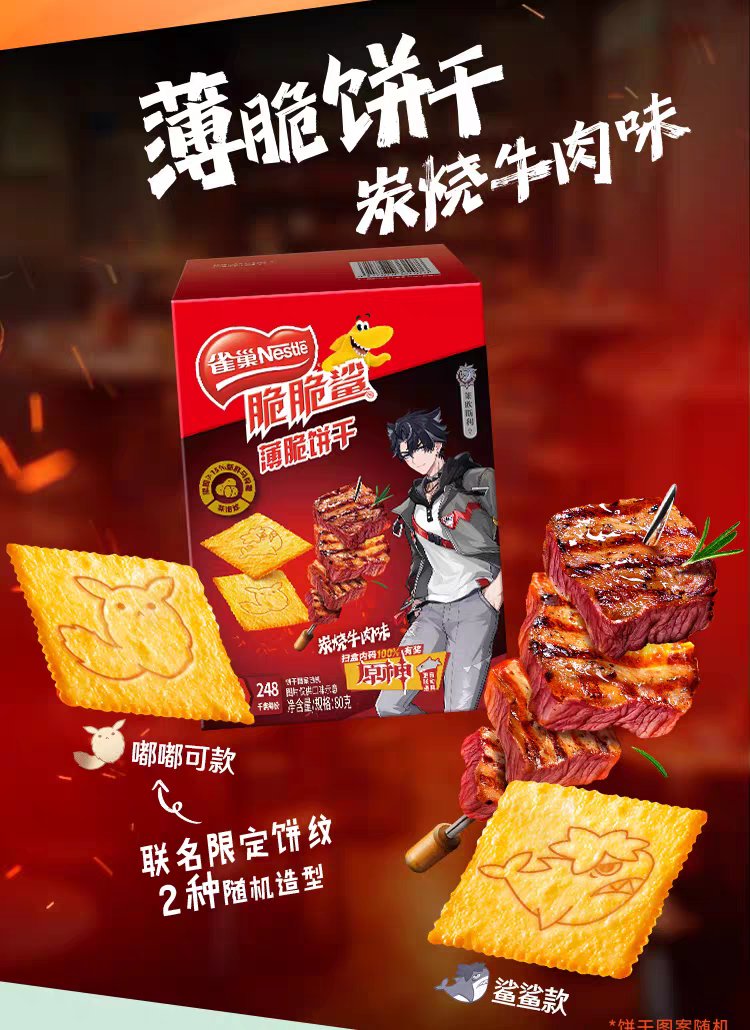 たすく tweet media