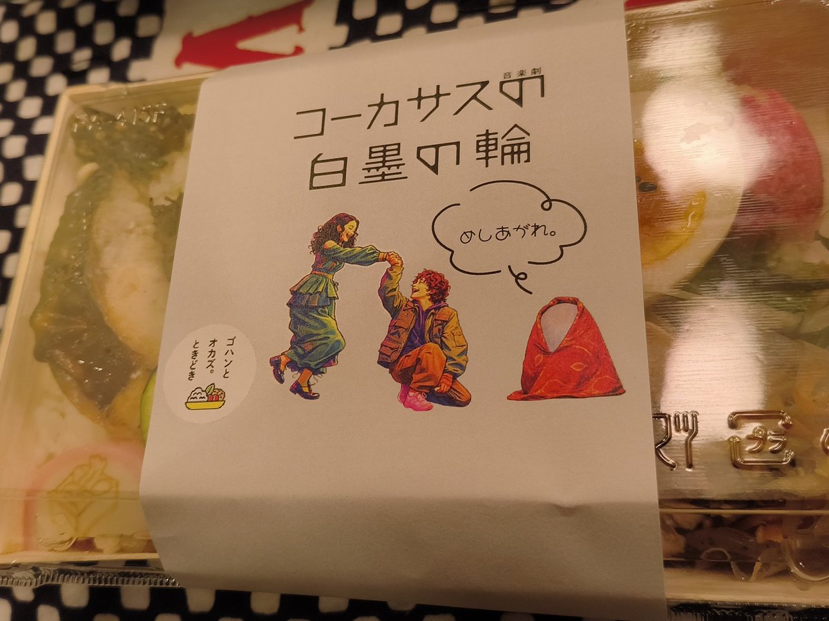 斎藤 瑠希 Ruki Saito🦋💫 tweet media