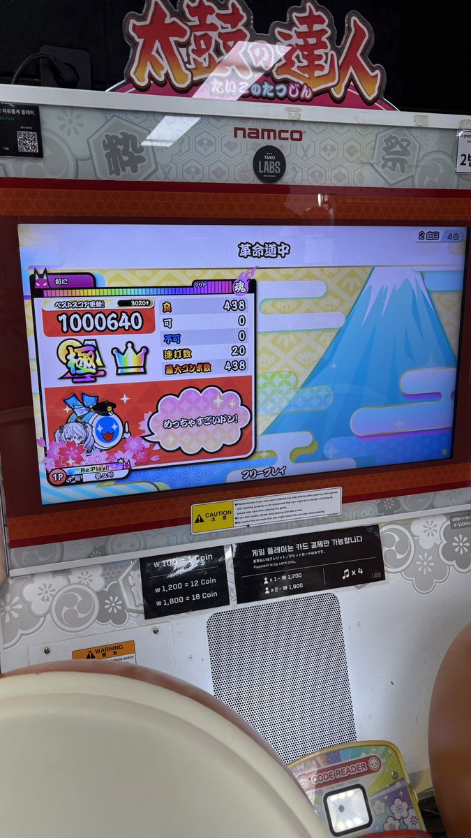 ひーろ tweet media