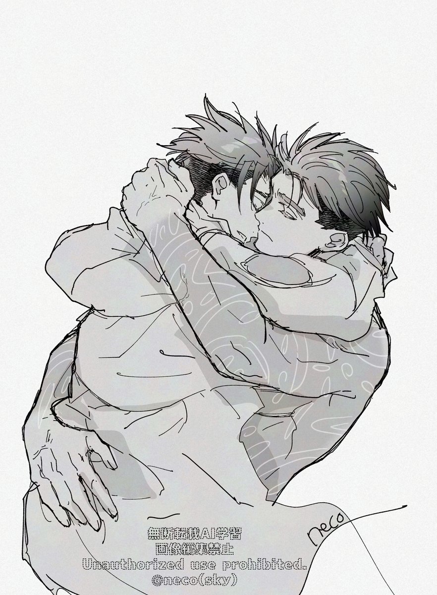 neco(sky) tweet media