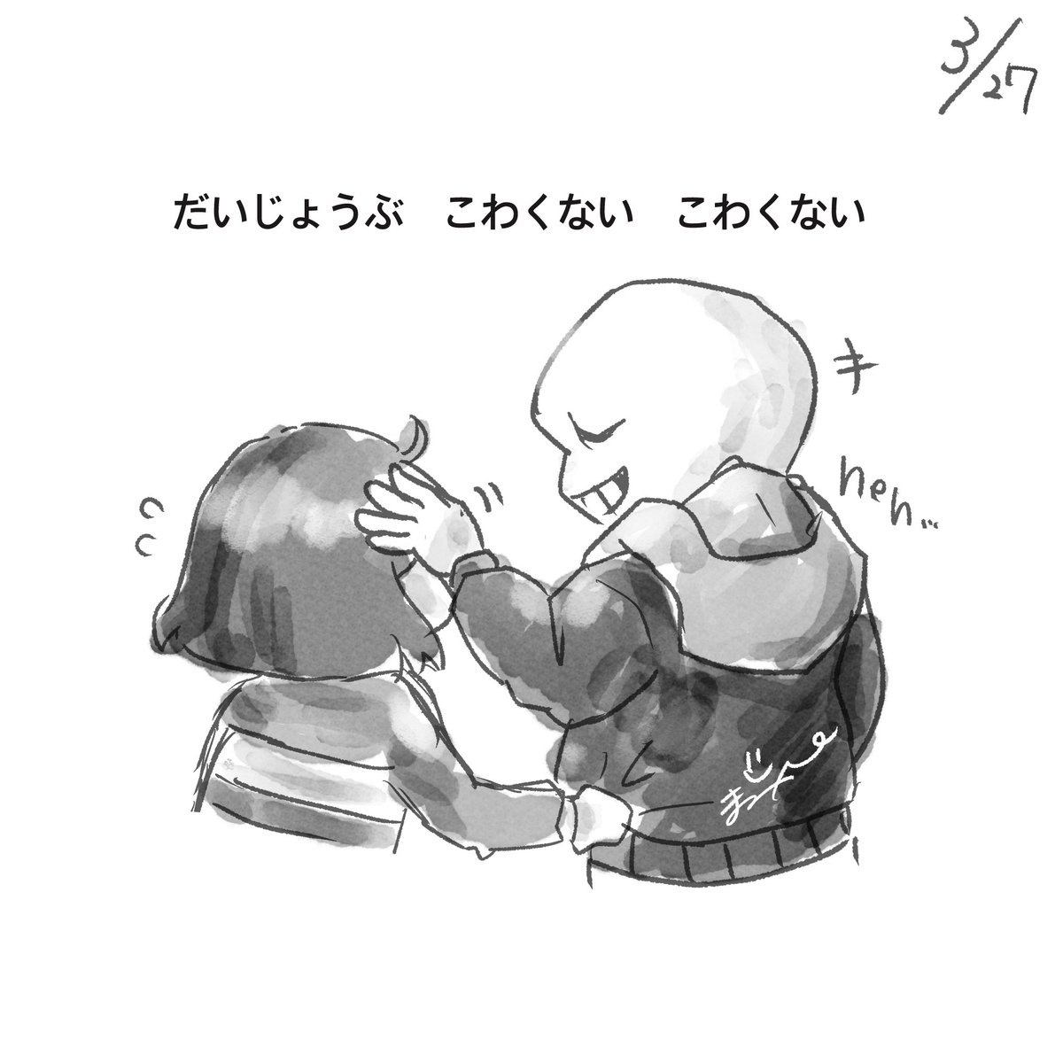 まみっぺ@雑多 tweet media