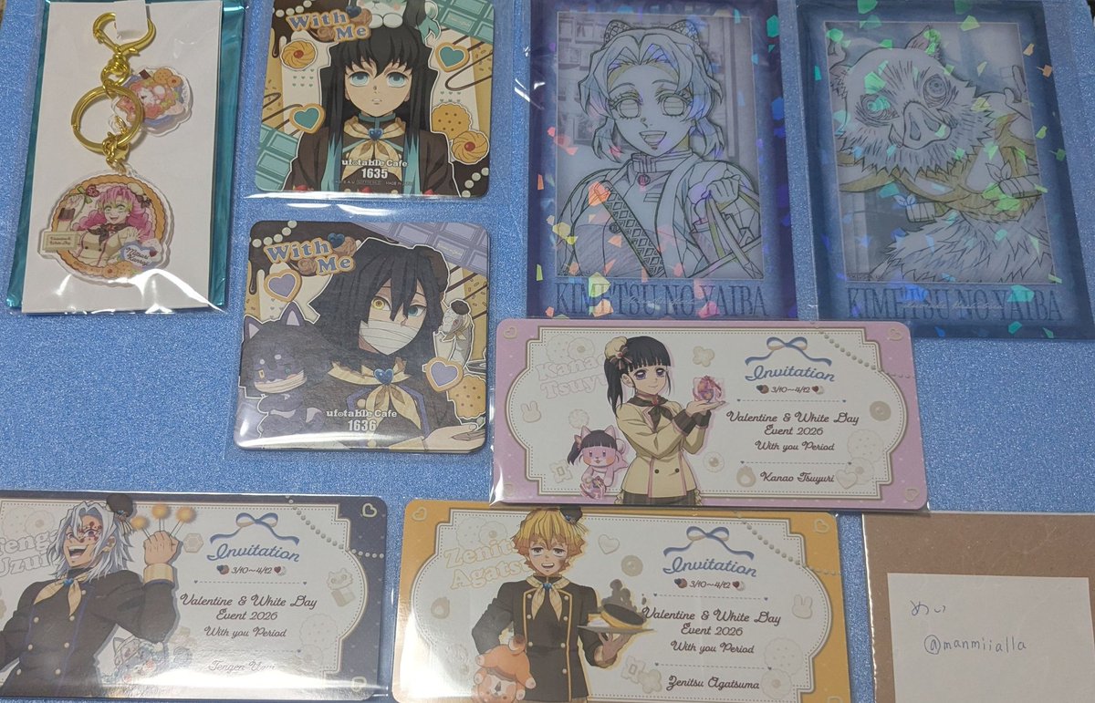 めい🌻 tweet media