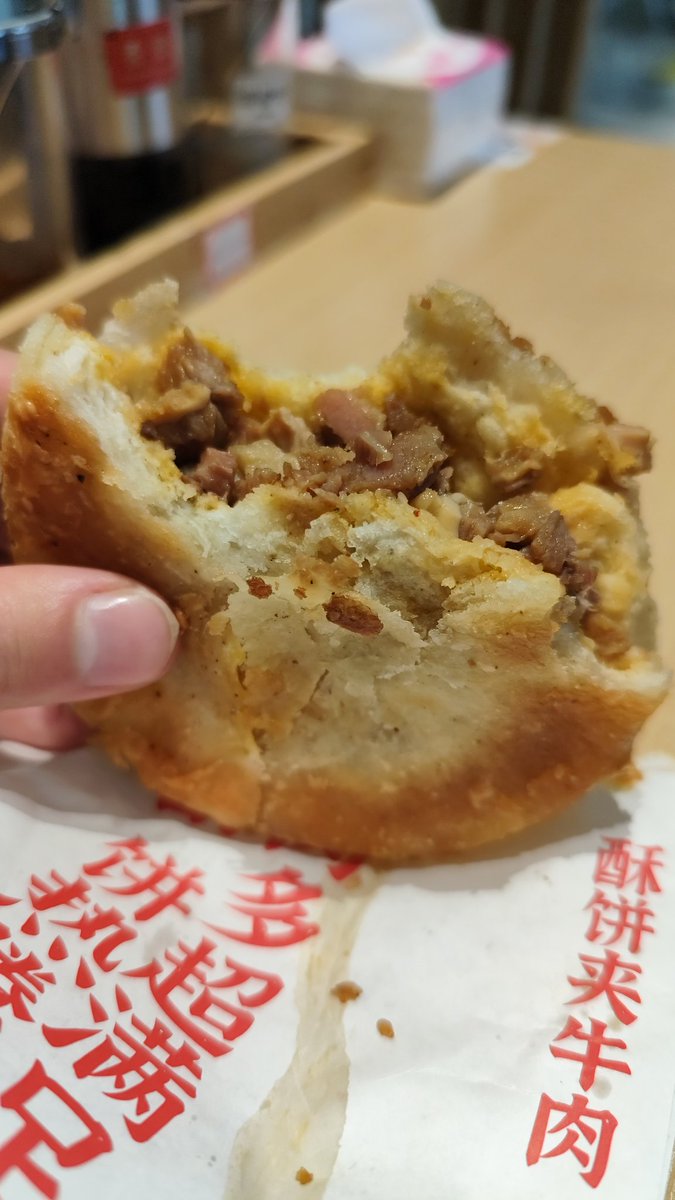 Guillem - Maikage tweet media