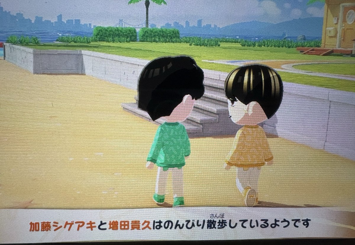 服屋に行ったら全員自宅に監禁されてしまったので作り直しました
前回よりは似せれた気がする
発売日までに微調整するぞ！