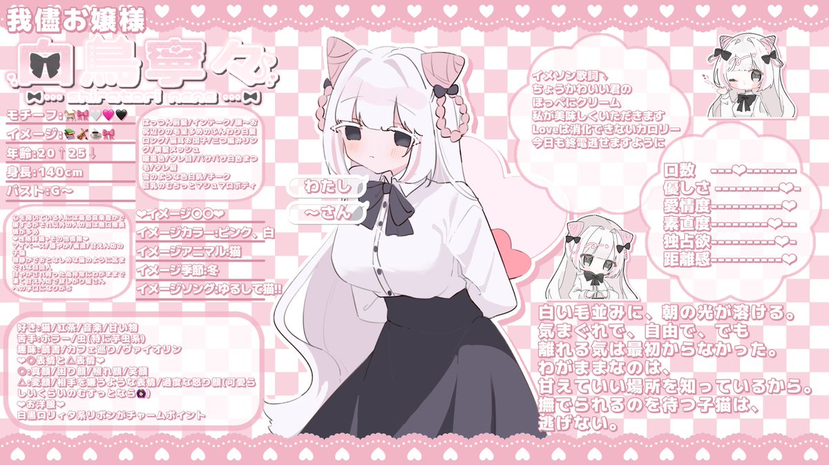 おもち tweet media