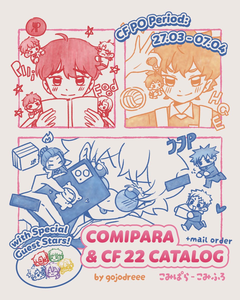 Odre 🖤🤍 tweet media