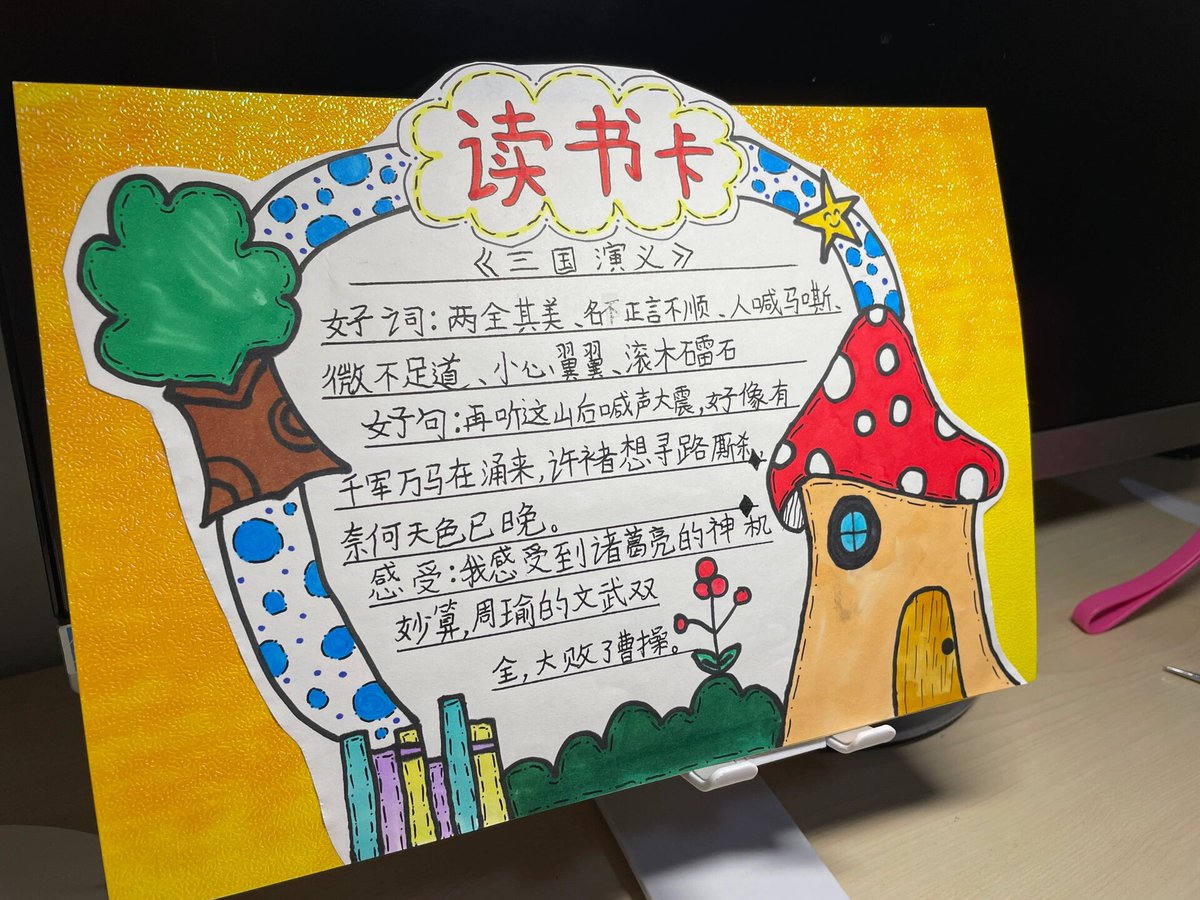 CEVABI DEVRIMDE tweet media