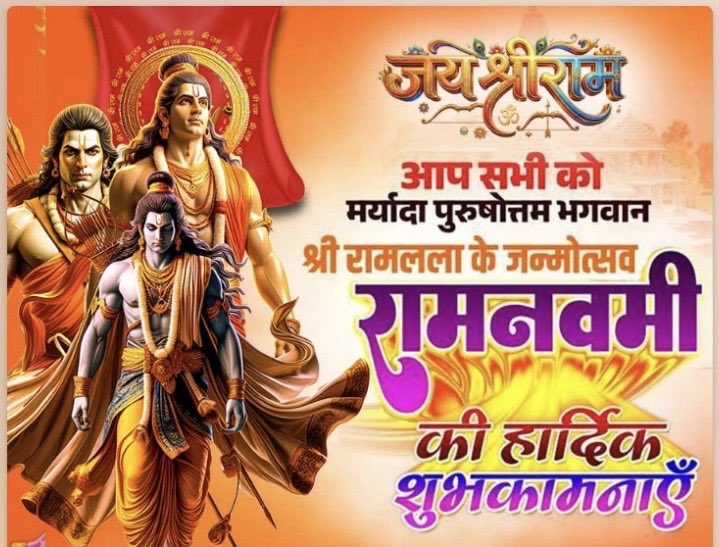 Arvind Kumar Pandey tweet media