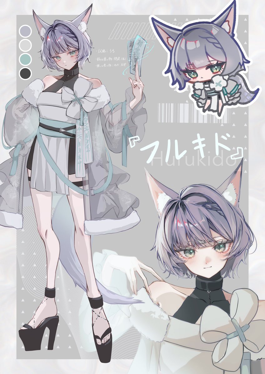 希釈@Skeb受付中 tweet media