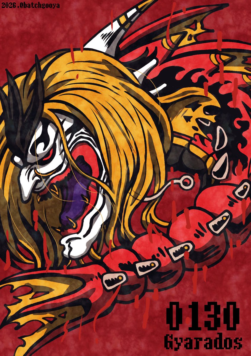 バッチゴーヤ tweet media