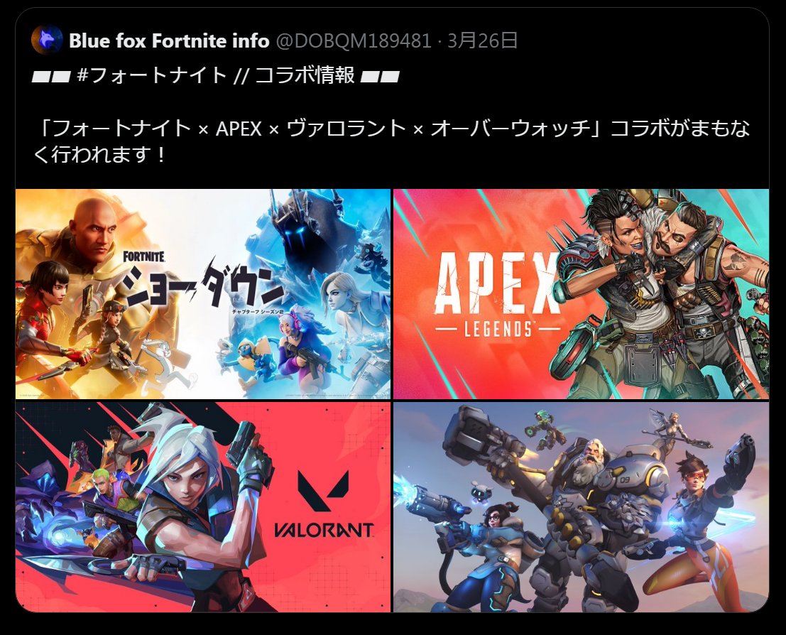 薬用石拳ヒューズ💣本人 tweet media