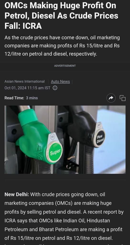 SpeakingMyMindOut tweet media