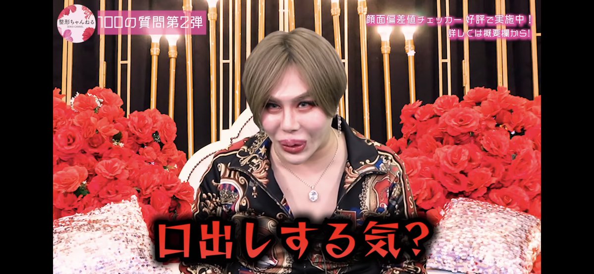 焼津市シーバスレスリング協会 tweet media