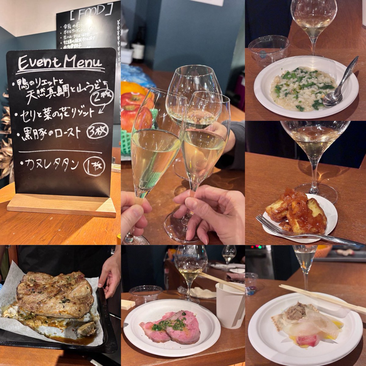 うた👑🐃🐼🎹 tweet media