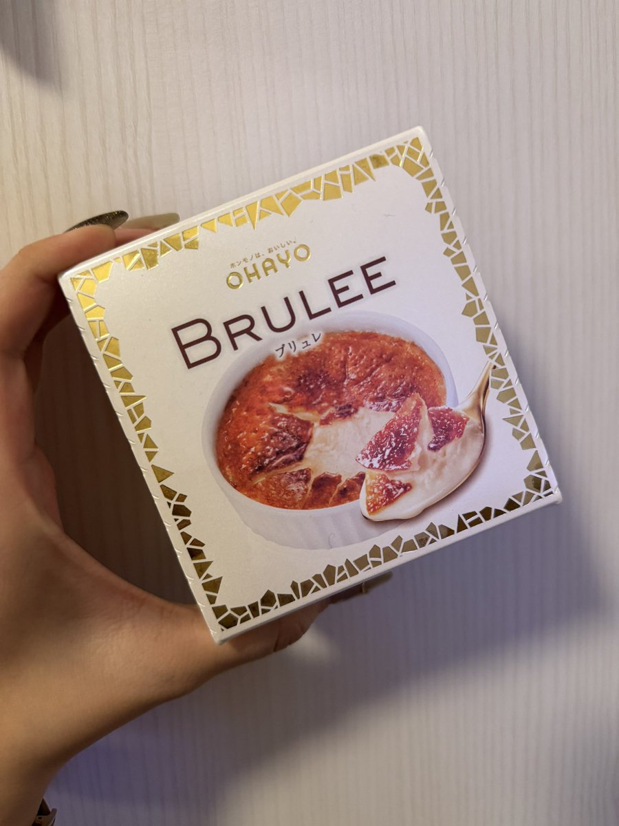 今日のくつ下🧦

新入りです😉
顔だけバージョンも可愛い🥳

華金だし寄り道して帰ろ〜って仕事中思ってたのに、寝不足も相まって気付けば最寄り駅、寄ったのは近所のコンビニでした🙄
晩ご飯とデザートのアイス買って帰宅🍨
地元企業ですこれ😉🍨

 #今日のくつ下
 #わるめのねこ