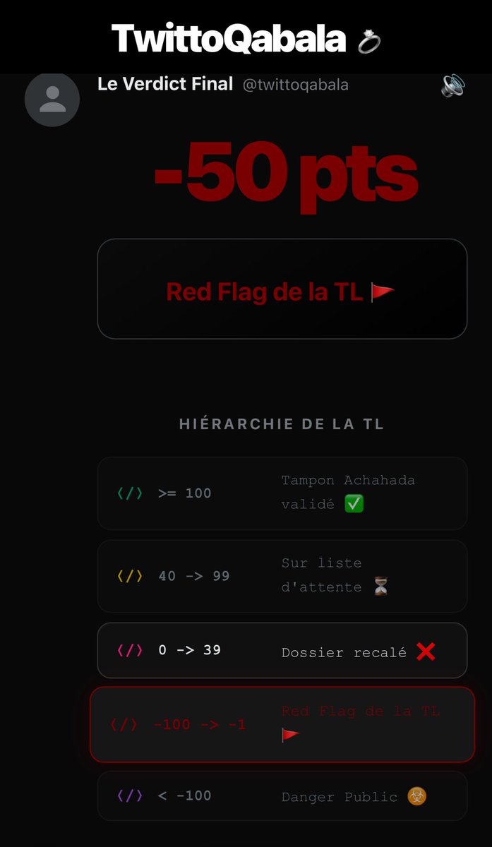 shamiyah 🌺 tweet media