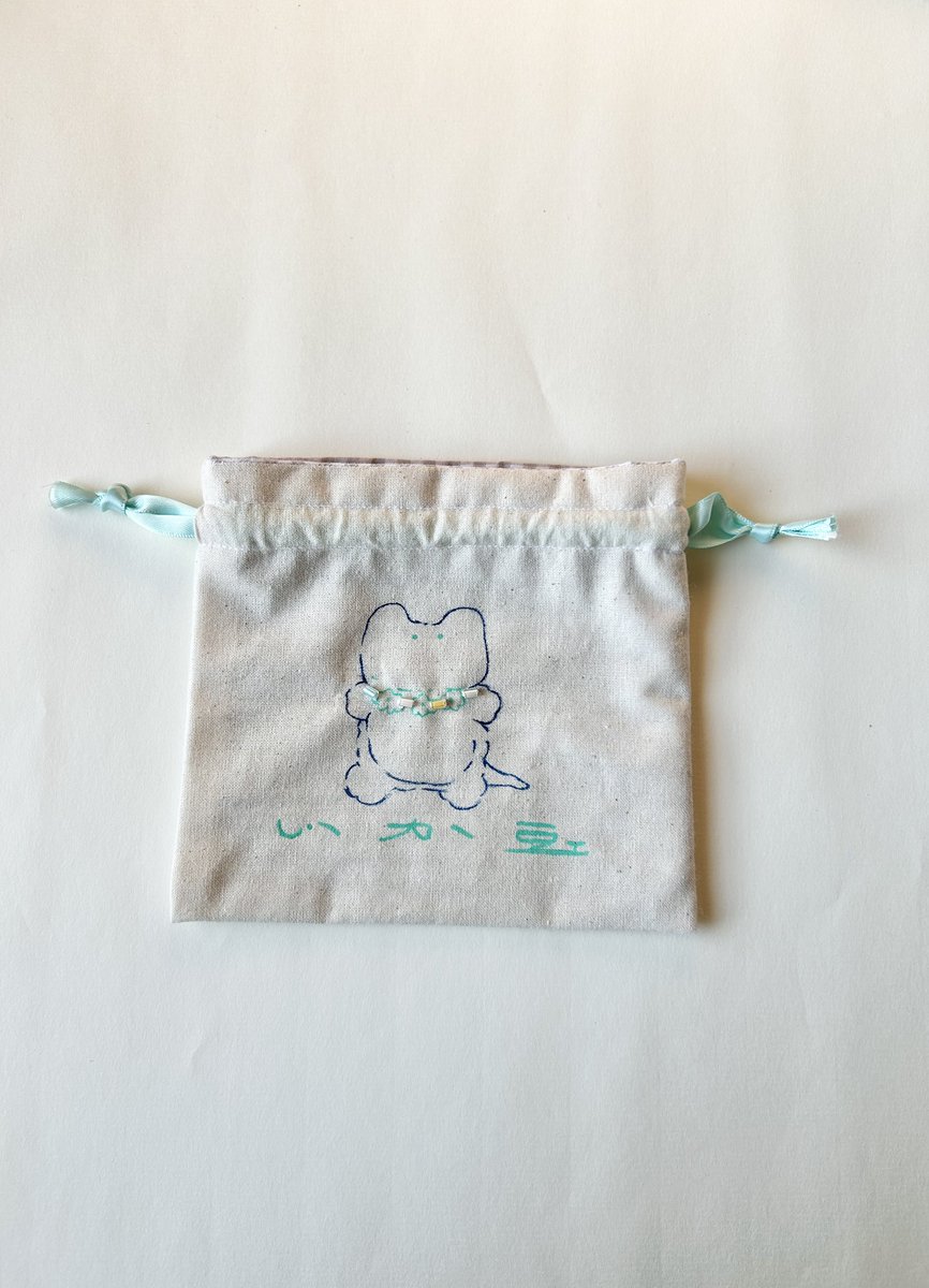 いか豆 tweet media