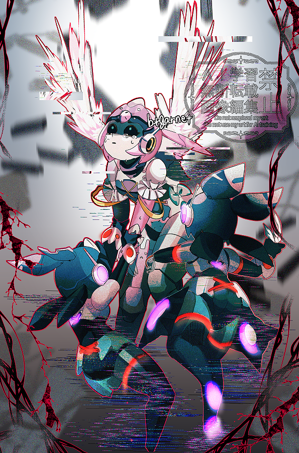 b*garnet tweet media