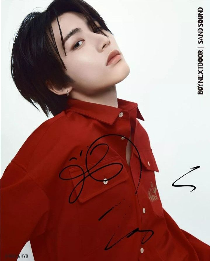 AubeNextDoor's tweet image. 한태산 필승각도