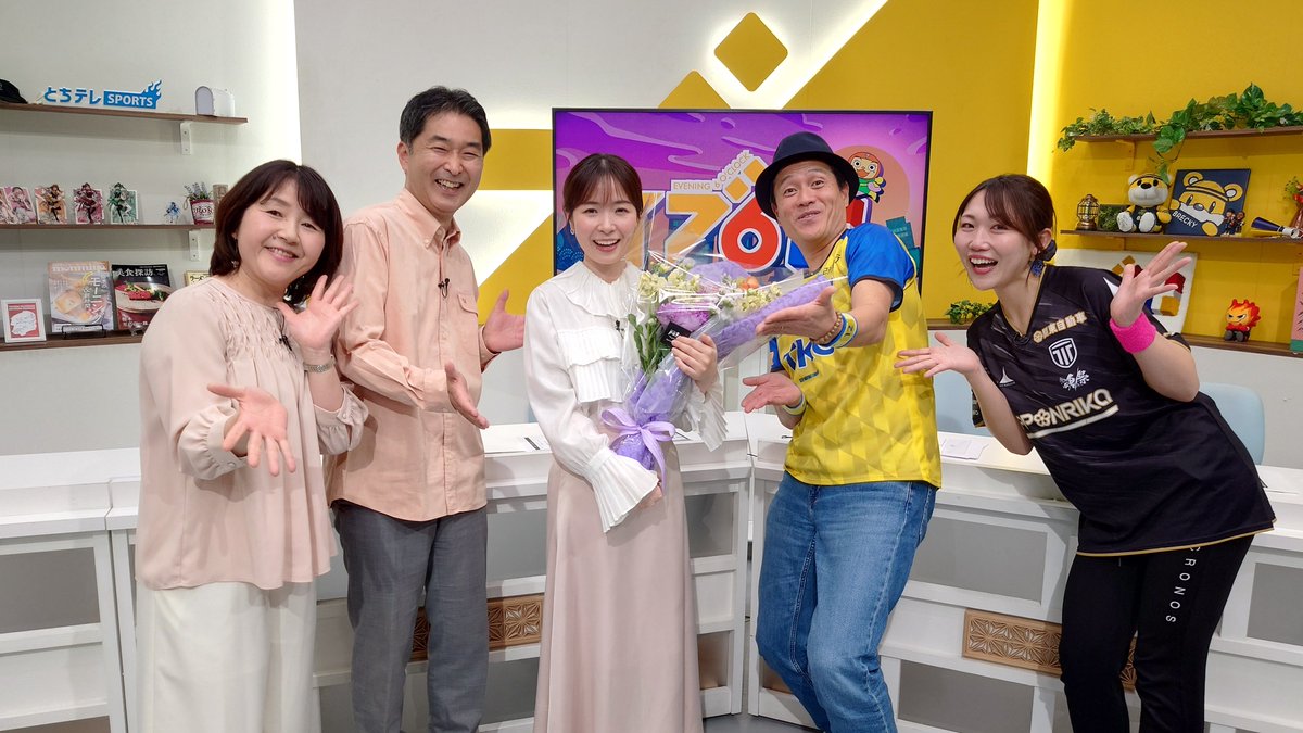 イブ6プラス tweet media