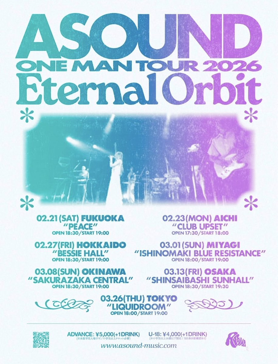 hana_kaze_hehn's tweet photo. #藤井風Instagramストーリー
風くん🍃
昨日のASOUNDの活動休止前のライブ
TOUR ファイナル公演に行ってたという事かなっ🤗

Ariwaちゃん🩷
日産のコーラスも含めて歌声大好きです
😇𓂃𓈒♬.*ﾟ
#ASOUND #Ariwa 
風くん🍃シェアありがとう( ◜ᴗ◝)🙏🏻🤍 https://t.co/gDXUYhPdtH