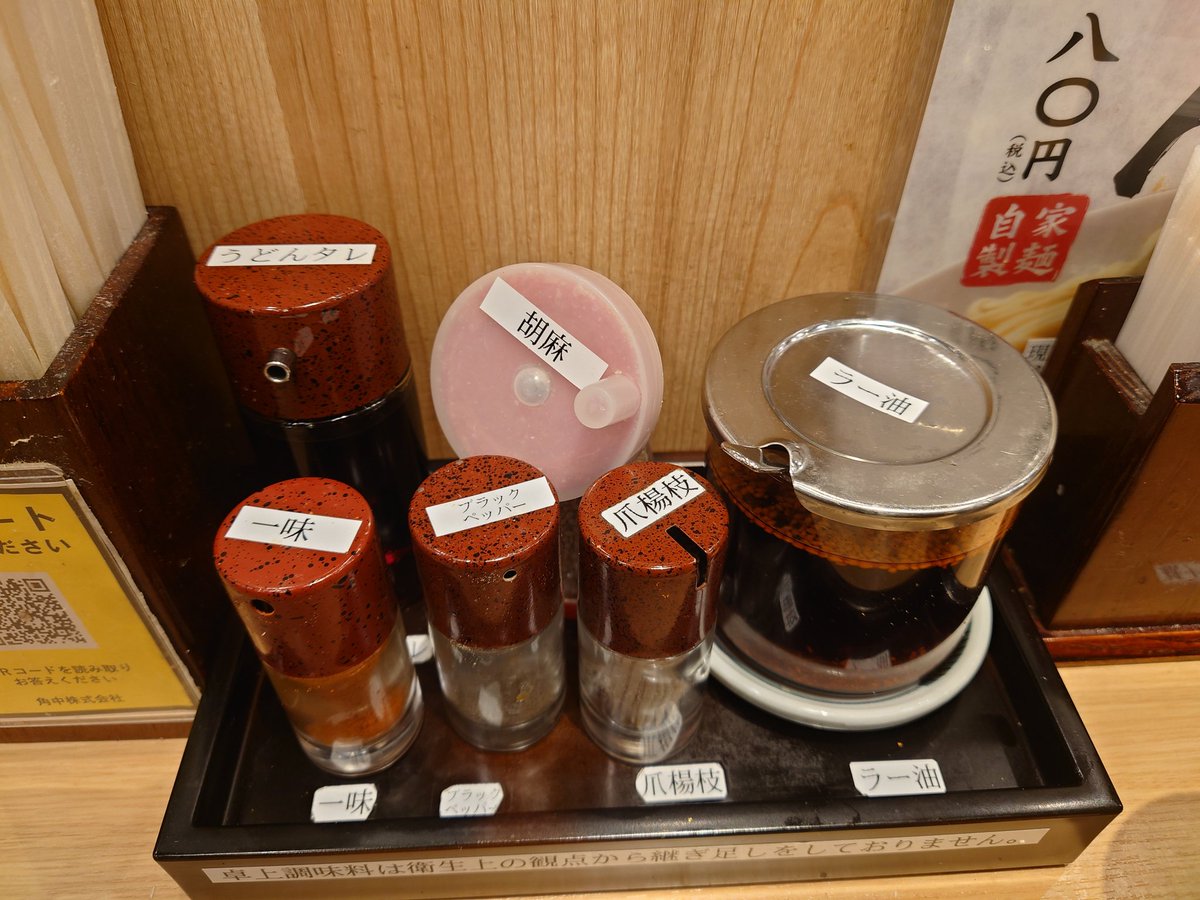 アベック tweet media