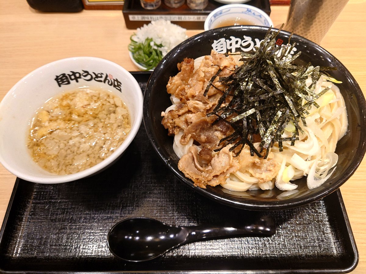 アベック tweet media