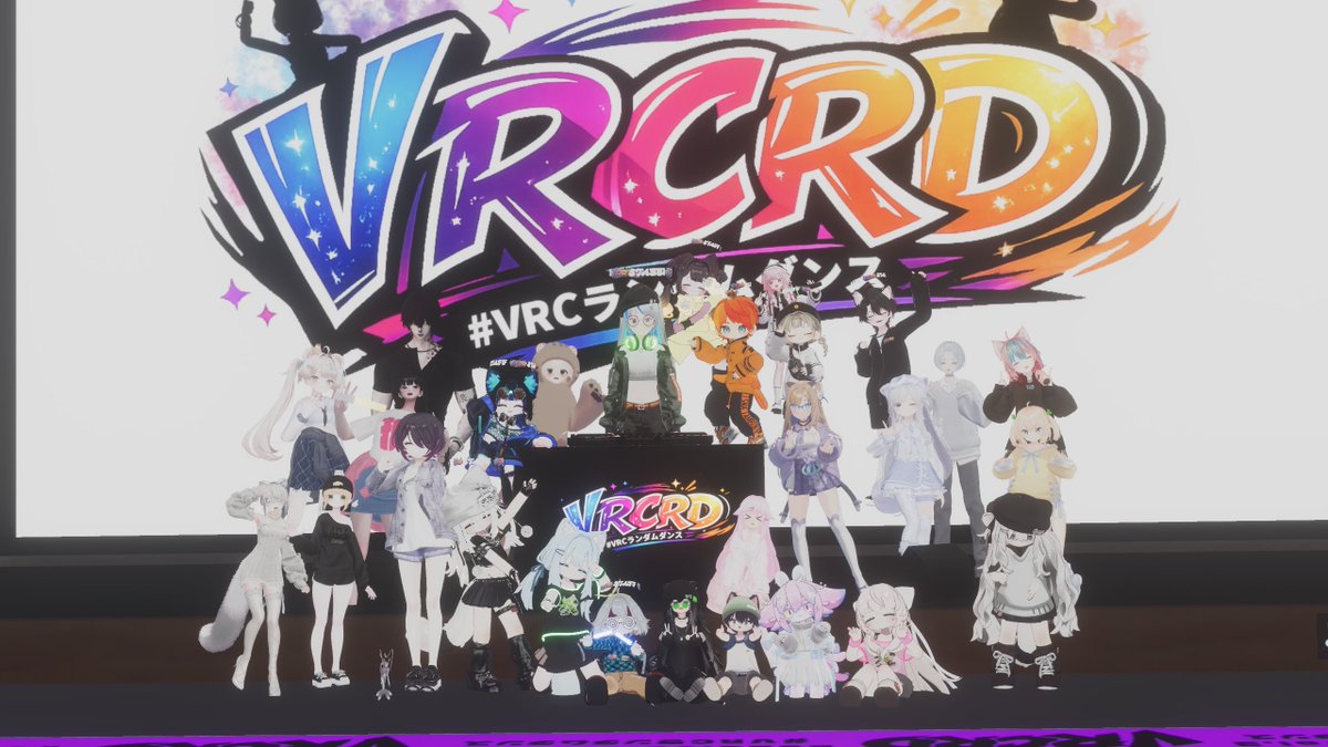 うぇすかー tweet media