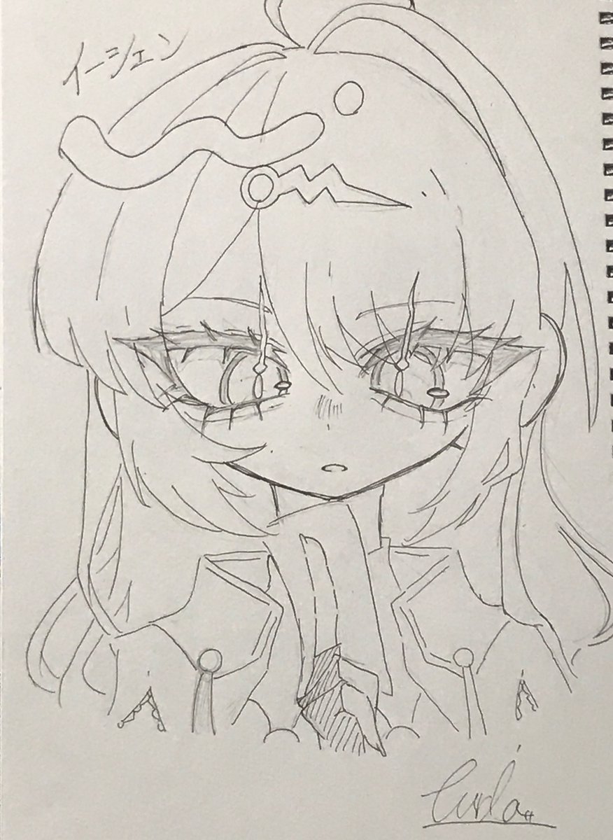 フリア໒꒱ tweet media