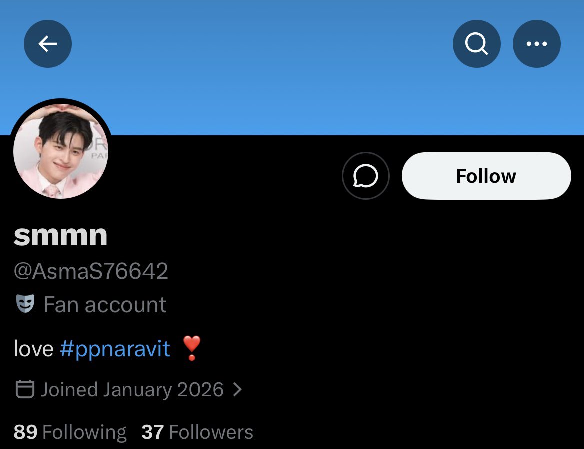 PROTECT PHUWIN tweet media