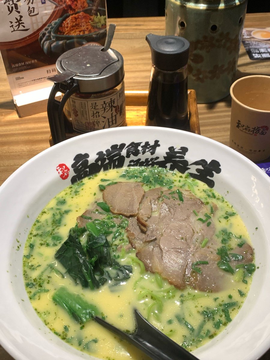 emmanuelngongo tweet media