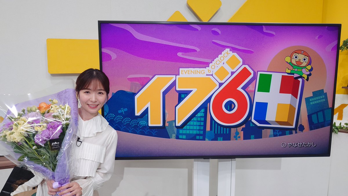 イブ6プラス tweet media