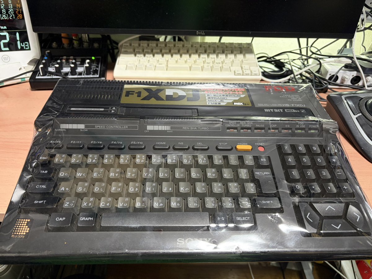 ジャンクオーディオのすすめ わっふる 【ハードオフ公式アンバサダー】 tweet media