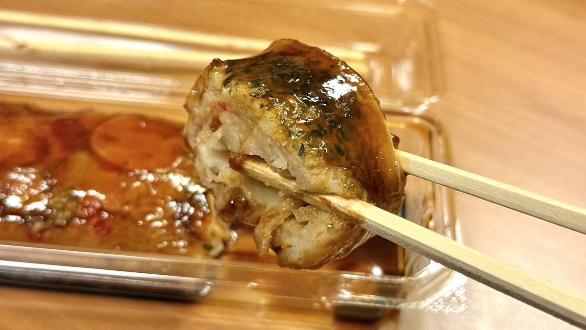 アイラップ【公式】 tweet media