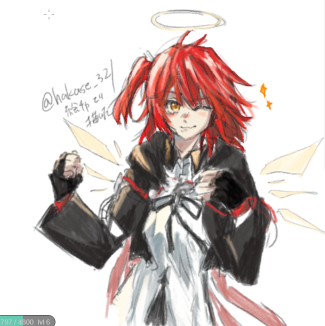 「はかせ」 tweet media