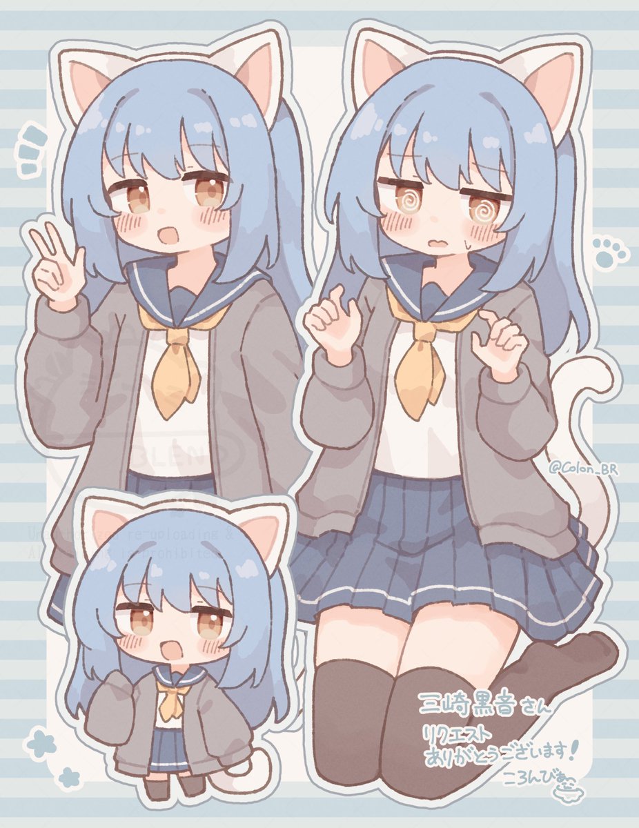 ころんびぁ☕️ tweet media