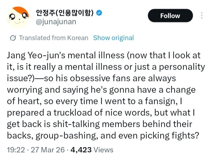 CYE PROTECT tweet media