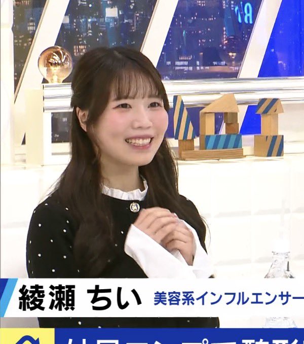 ( ̳- ·̫ - ̳ˆ )◞❤︎ tweet media