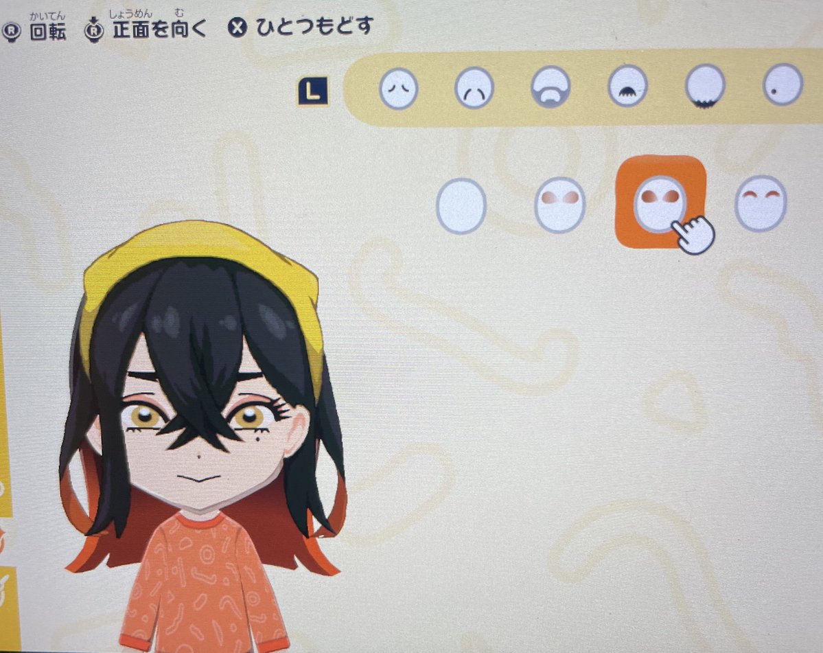 バーチョ(RF4@社畜アースマイト) tweet media