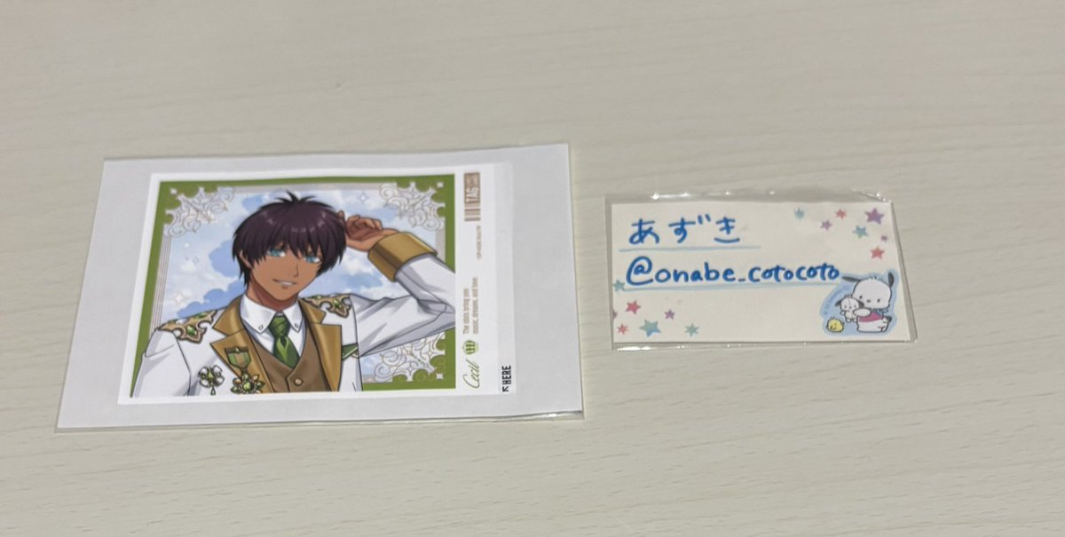 あずき🐰🩵@固ﾂｲ必読/X不調時はｲﾝｽﾀへ tweet media