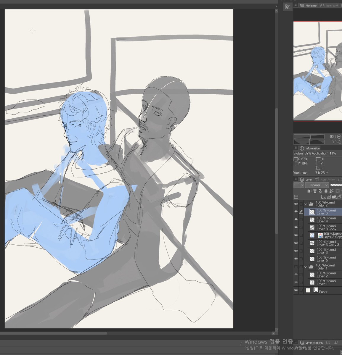 #spideytorch #mbjmj GIVE ME TIMEEE