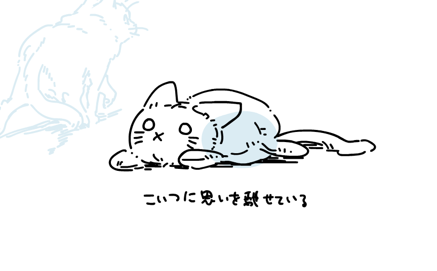 y9kitami tweet media