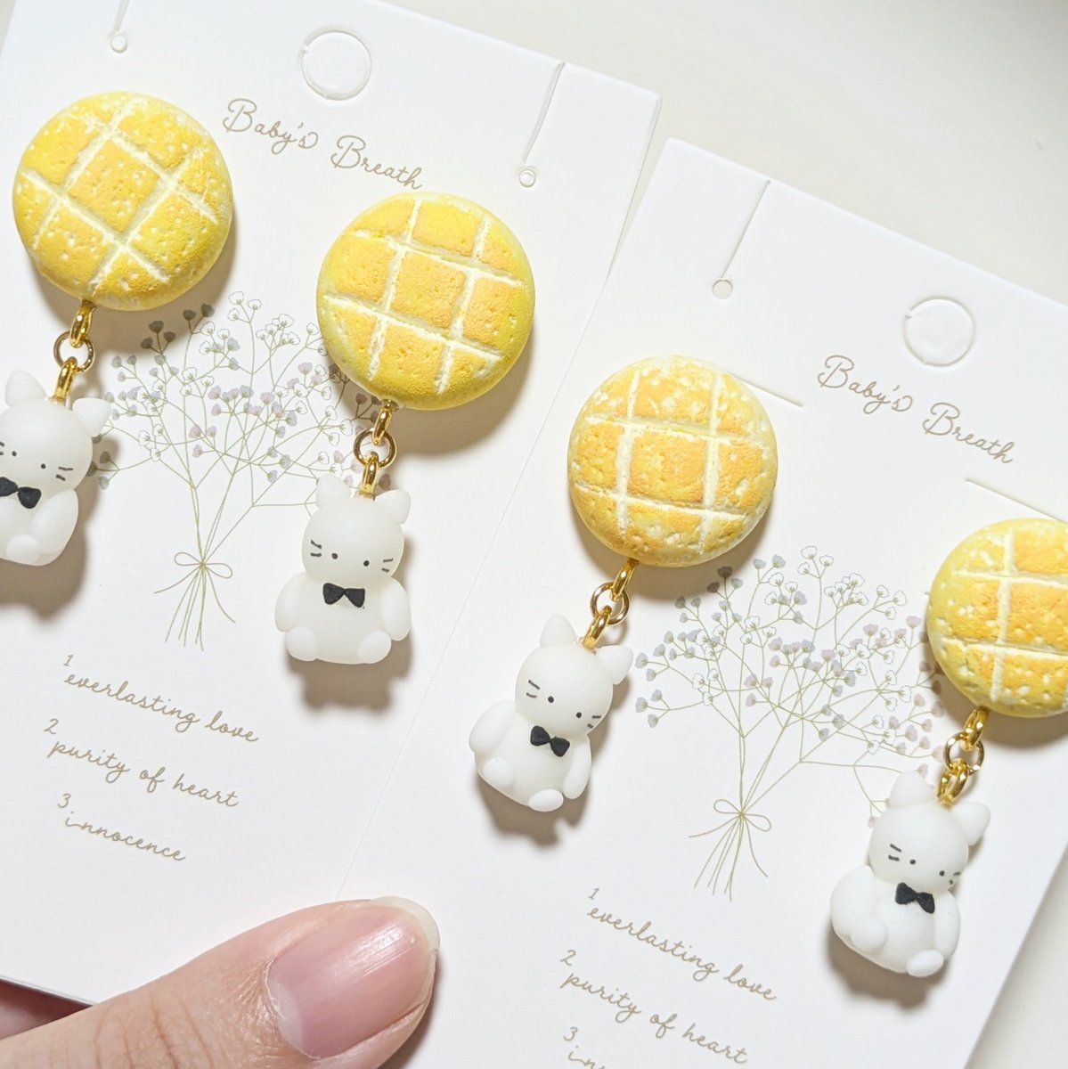 𝑁𝑖𝑚𝑜 -𝑝𝑒𝑡𝑖𝑡 𝑎𝑛𝑔𝑒- tweet media