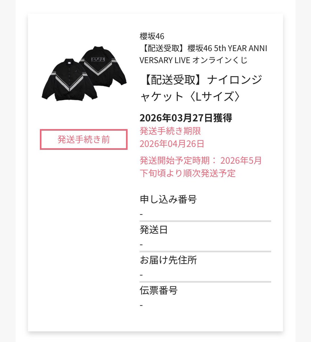 Cham_npoo's tweet photo. はにゃ https://t.co/r9n8clMFc9