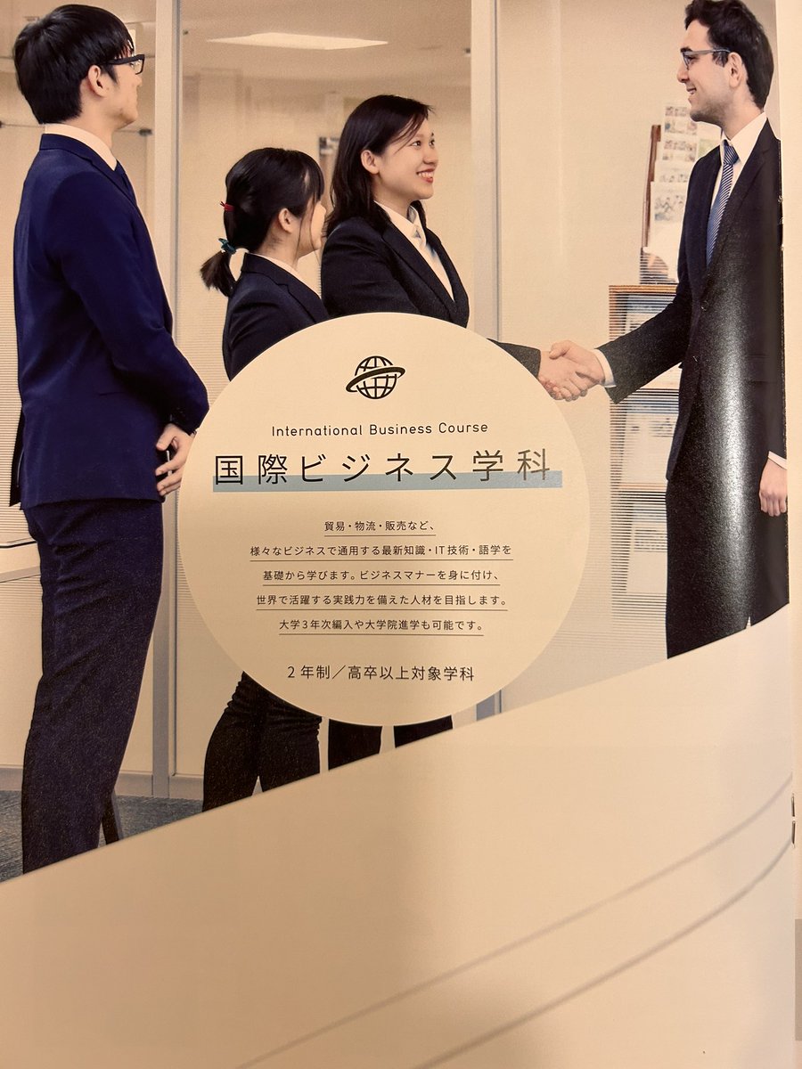 大塚たかみ｜Studio×Canvaデザイン tweet media