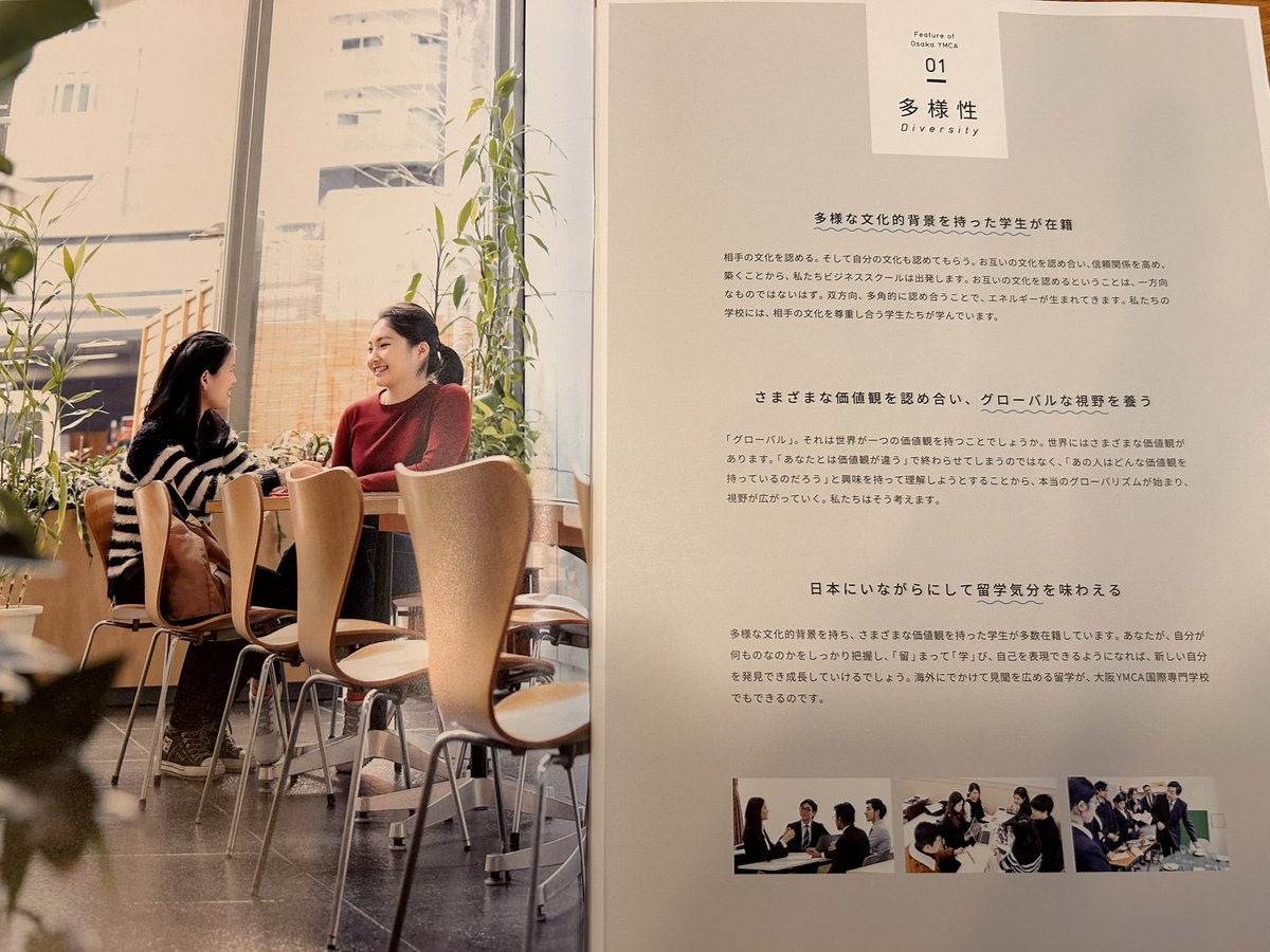 大塚たかみ｜Studio×Canvaデザイン tweet media